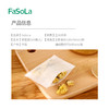 FaSoLa 100枚玉米纤维茶包袋一次性茶叶过滤袋泡茶袋小包茶叶分装袋 商品缩略图2
