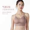 都市丽人内衣中厚双面高弹记忆冰丝无钢圈3/4杯VBRALB21J2 商品缩略图2