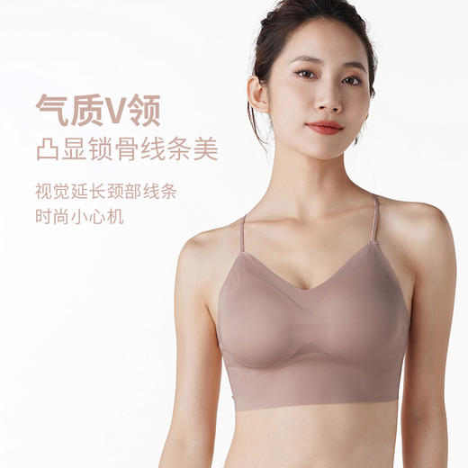 都市丽人内衣中厚双面高弹记忆冰丝无钢圈3/4杯VBRALB21J2 商品图2