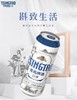 青岛啤酒白啤11度500*12罐啤（20版） 商品缩略图5