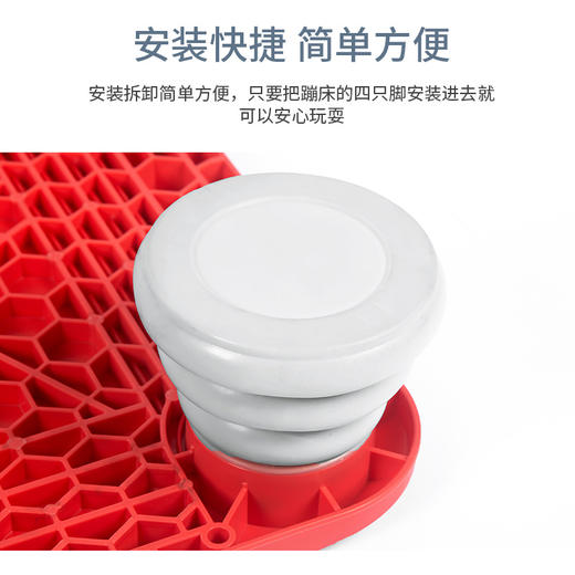 【不用去游乐园 在家也能玩】儿童新式加厚蹦床 运动折叠蹦蹦床 在跳跃中成长 蹦蹦跳跳助力长高 商品图4