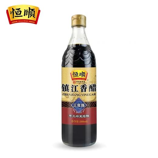 恒顺香醋（三年陈）580ml 商品图1