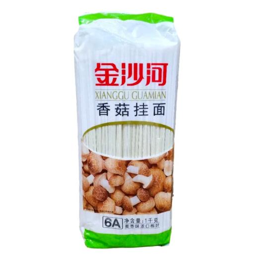 金沙河覆膜香菇面1kg 商品图1