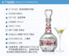 【中欧班列直供】白俄罗斯伏特加  欧泽经典伏特加 500ml/瓶   原装进口 商品缩略图1