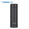 象印（ZO JIRUSHI） 保温杯SM-AZE50不锈钢真空保温保冷瓶水杯子500ml BA黑色 商品缩略图0