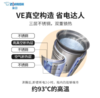 象印（ZO JIRUSHI）电水壶 日本原装进口 VE真空保温4L CV-DSH40C-XA不锈钢色 商品缩略图3