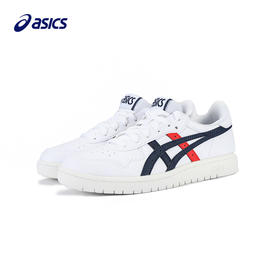 ASICS/亚瑟士童鞋儿童男女童亲子经典板鞋亲子款  35.5-40码