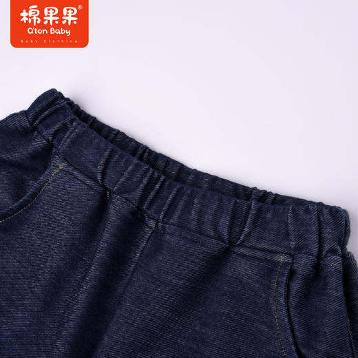 棉果果夏季男童纯棉针织中裤牛仔色柔软亲肤M212202222333 商品图5