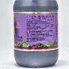 恒顺镇江老陈醋800ml 商品缩略图2