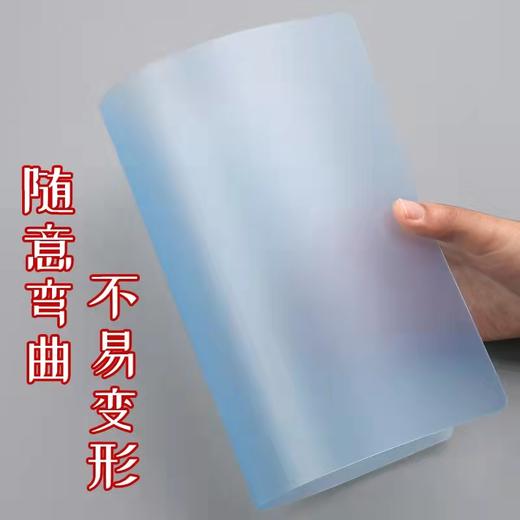 a4垫板学生写字垫板硬塑料磨砂防滑桌面书写小学生作业垫写字板考试软垫本试卷 商品图3