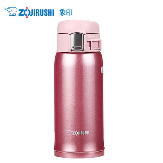 象印（ZO JIRUSHI）保温杯SM-SZ36真空不锈钢单手弹盖男女时尚便携商务水杯360ml 粉色PA 商品图0