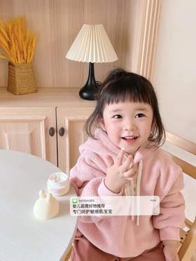 丁香医生推荐的敏感肌专用儿童面霜