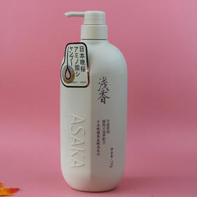浅香日本香榧氨基酸洗发水 750g
