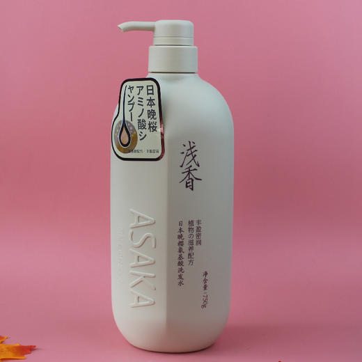 浅香日本香榧氨基酸洗发水 750g 商品图0