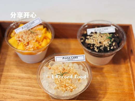 【mini椰奶冻冻杯】 商品图1