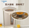 象印（ZO JIRUSHI）电水壶五段控温微电脑可定时 家用办公3L容量 CD-WDH30C-HM(灰色) 商品缩略图3