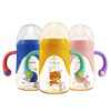 Yo Yo MonkeyPPSU成长学饮鸭嘴杯MS1015/240ml 商品缩略图0