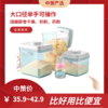 按压式婴儿奶粉、即食食品密封罐   奶粉罐防潮/奶粉盒便携大容量2.44 商品缩略图0