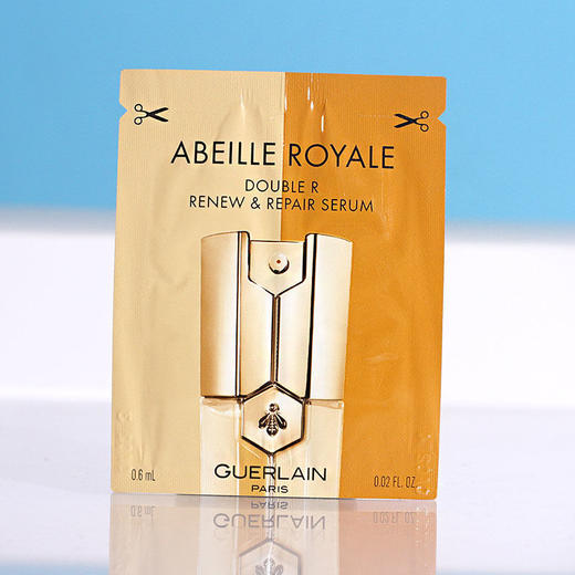 【爆款超低价预售 急单慎拍】娇兰帝皇蜂姿双效修护精华露0.6ml小样殿级蜂皇双管精华补水保湿 商品图0