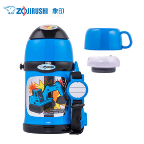 象印（ZO JIRUSHI）进口304不锈钢保温杯 真空双盖保温瓶儿童吸管杯保温瓶水杯 SC-ZT45-AZ 450ml