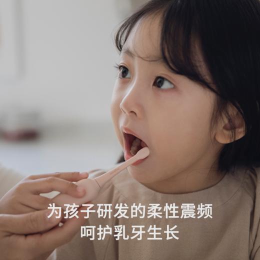 萌在 小河马款儿童电动牙刷 Y2至尊版 2-5岁 全自动声波宝宝刷牙神器【tiny inner】 商品图1