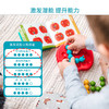 SG 445比利时桌游Apple Twist 毛毛虫吃苹果（便携系列） 商品缩略图4