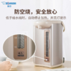 象印（ZO JIRUSHI）电水壶五段控温微电脑可定时 家用办公4L容量 CD-WDH40C-CM(米色) 商品缩略图4