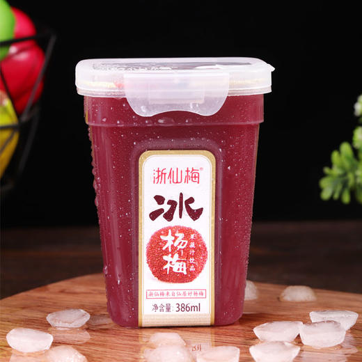 浙仙梅山楂汁\杨梅汁 商品图5