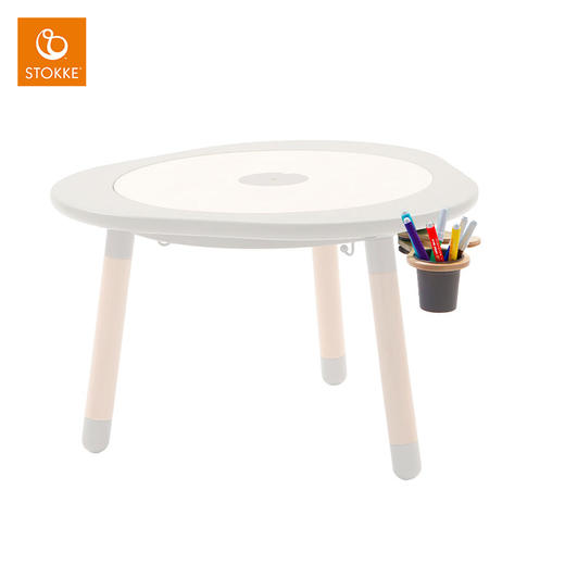 【STOKKE】MuTable 笔筒挂架 游戏桌配件 商品图0