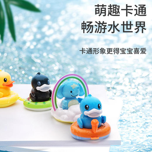 【玩沙戏水钓鱼盘 一套备齐花式玩】B.Duck小黄鸭宝宝戏水沙盘 释放baby玩沙天性 漂流冒险乐园 商品图3