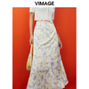 VIMAGE纬漫纪夏季新款印花小清新A字裙过膝半身裙女V1706314 商品缩略图3