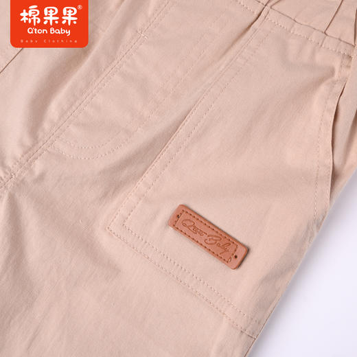 棉果果夏季男童纯棉梭织中裤M212202222331 商品图4