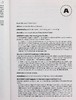 【中商原版】牛津词典：谚语（牛津谚语词典） 英文原版 Oxford Dictionary of Proverbs 商品缩略图4