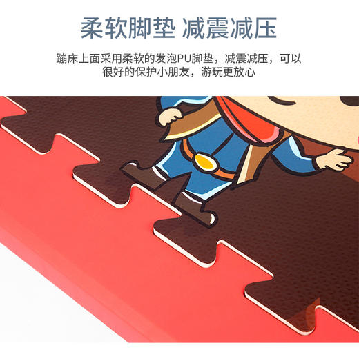 【不用去游乐园 在家也能玩】儿童新式加厚蹦床 运动折叠蹦蹦床 在跳跃中成长 蹦蹦跳跳助力长高 商品图3