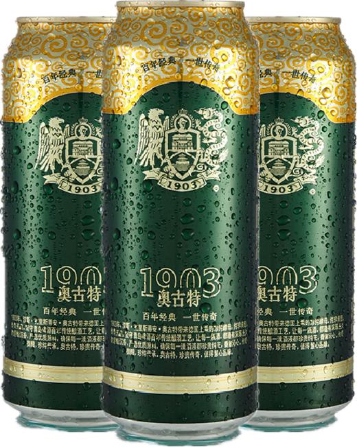 青岛啤酒奥古特12度500*18罐啤 商品图3