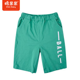 棉果果夏季男童纯棉针织中裤M212202222278