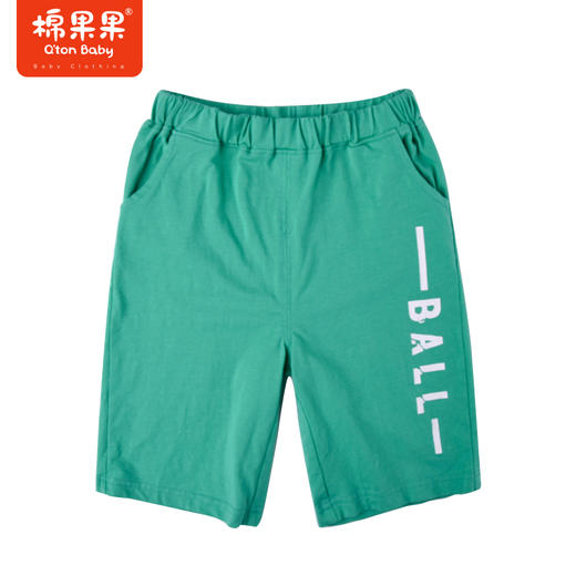 棉果果夏季男童纯棉针织中裤M212202222278 商品图0