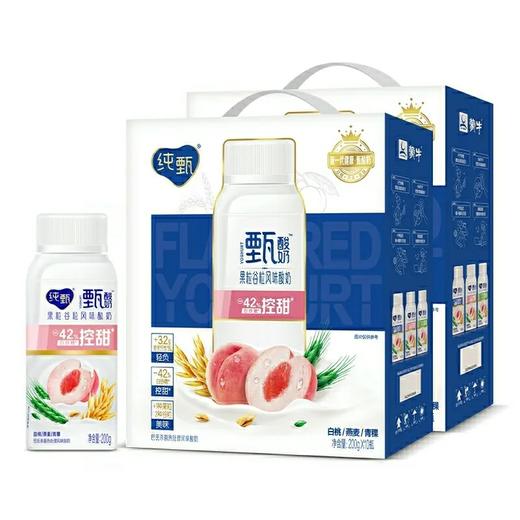 纯甄果粒谷粒风味酸奶白桃燕麦青稞200g 商品图0