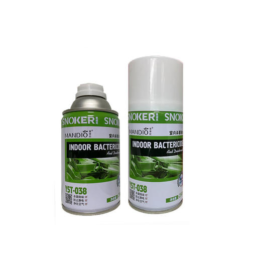 1月13日起快递停发  车居两用 汽车除臭喷雾剂 室内杀菌除味剂 北高峰【汽车服务月】 商品图4