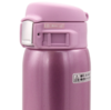 象印（ZO JIRUSHI）保温杯SM-SZ36真空不锈钢单手弹盖男女时尚便携商务水杯360ml 粉色PA 商品缩略图1