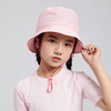 oribigo亲子款纯色防晒帽~2026夏季清仓清仓产品非质量问题不支持退换货 商品缩略图1