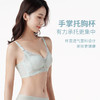 都市丽人B杯常规内衣聚拢升杯中厚蕾丝三排扣树脂胶圈3/4杯常规文胸LB21C6 商品缩略图2