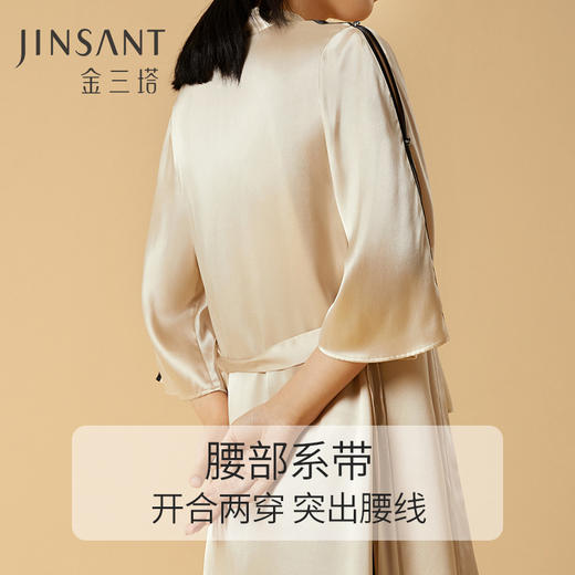 金三塔桑蚕丝弹力缎不易皱的真丝女士弹力缎睡袍家居服新品 YSFCB102 商品图3