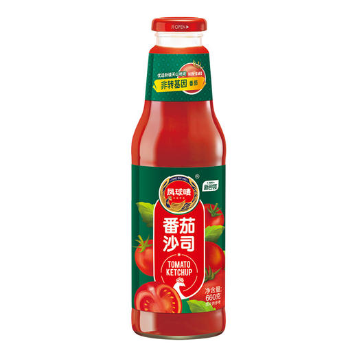 凤球唛番茄沙司660g 商品图0