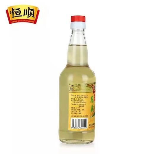 恒顺料酒450ml 商品图1