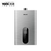 约克燃气热水器JSQ25-13 YK-F11 商品缩略图0