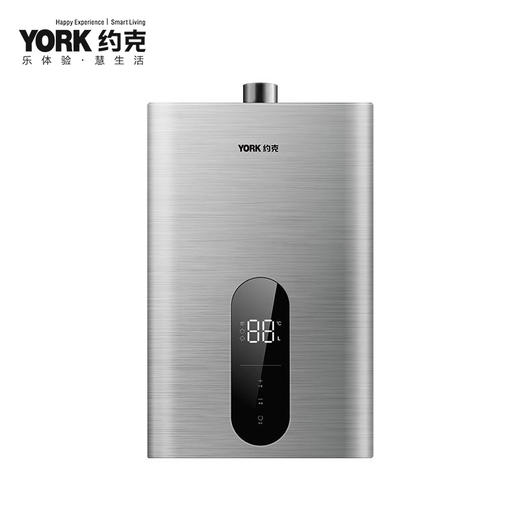 约克燃气热水器JSQ25-13 YK-F11 商品图0