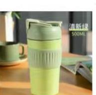 【已绝版】双饮咖啡保温杯 500ml 商品图0