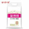 金沙河饺子用小麦粉2.5kg 商品缩略图0