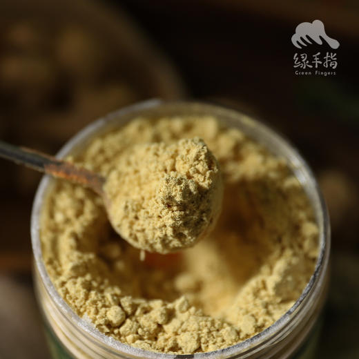 生态小黄姜姜粉（临期8折） | 合作生产 * Ecological Curcuma powder | Coproduction 商品图3